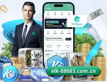 elk-88683.com.cn APP