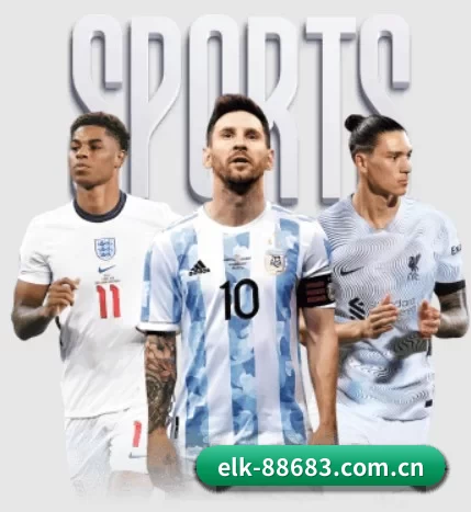 elk-88683.com.cn APP