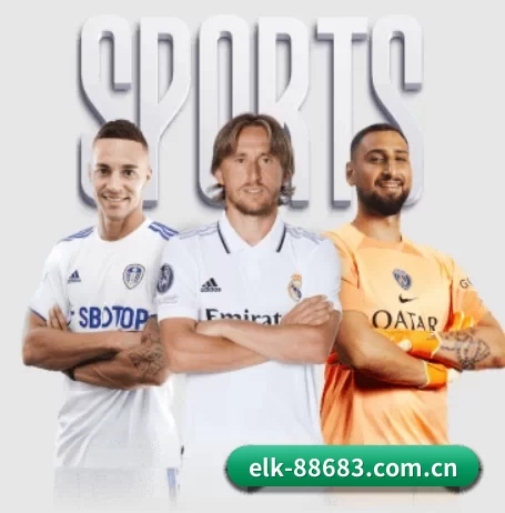 elk-88683.com.cn APP 界面